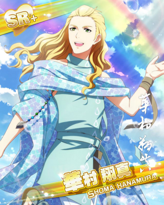 雨の日の蝶 華村 翔真 Sidereason アイドルマスターsidem エムマス 情報サイト 雨の日の蝶 華村 翔真 Sidereason アイドルマスターsidem エムマス 情報サイト