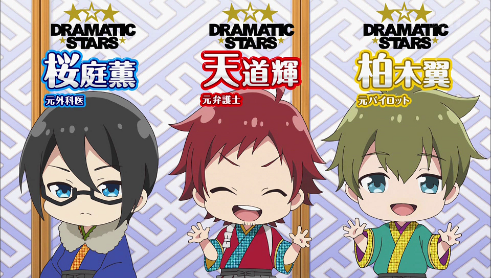 ワケミニ 第2話 大喜利大会でにゃんす Sidereason アイドルマスターsidem エムマス 情報サイト ワケミニ 第2話 大喜利大会でにゃんす Sidereason アイドルマスターsidem エムマス 情報サイト