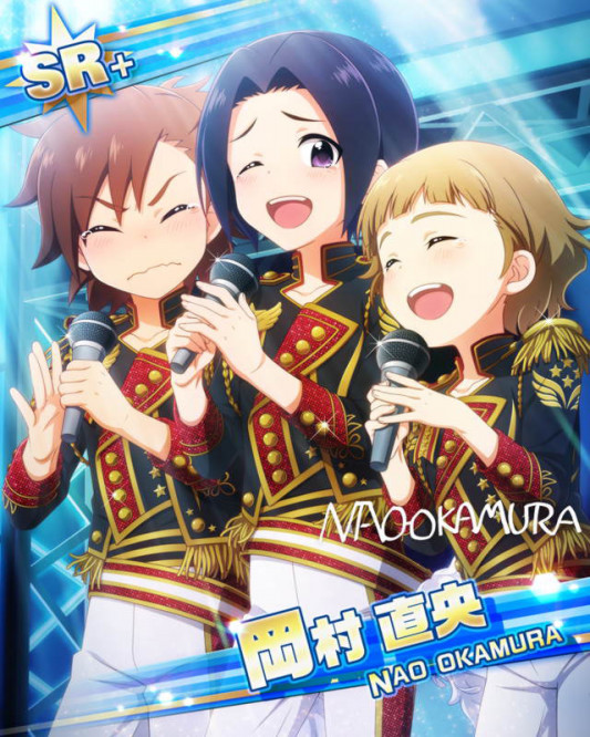 足並みそろえて 岡村 直央 Sidereason アイドルマスターsidem エムマス 情報サイト