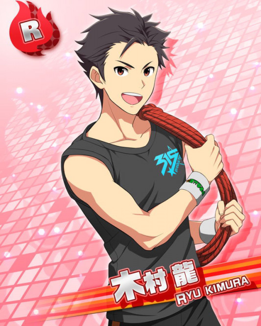 Ap Super 木村 龍 Sidereason アイドルマスターsidem エムマス 情報サイト