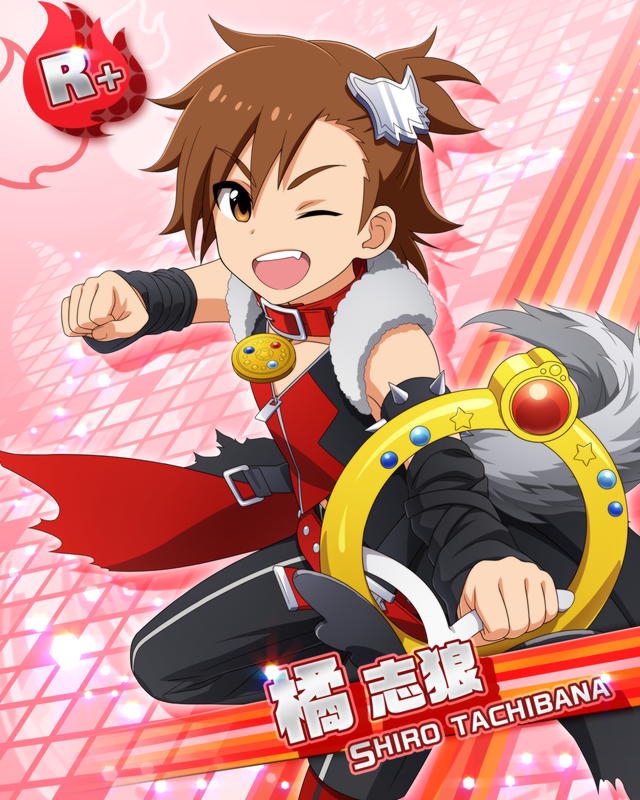 【SideM】志狼 のぞミラ♪メロディ】橘 志狼 | SideReason [アイドルマスター