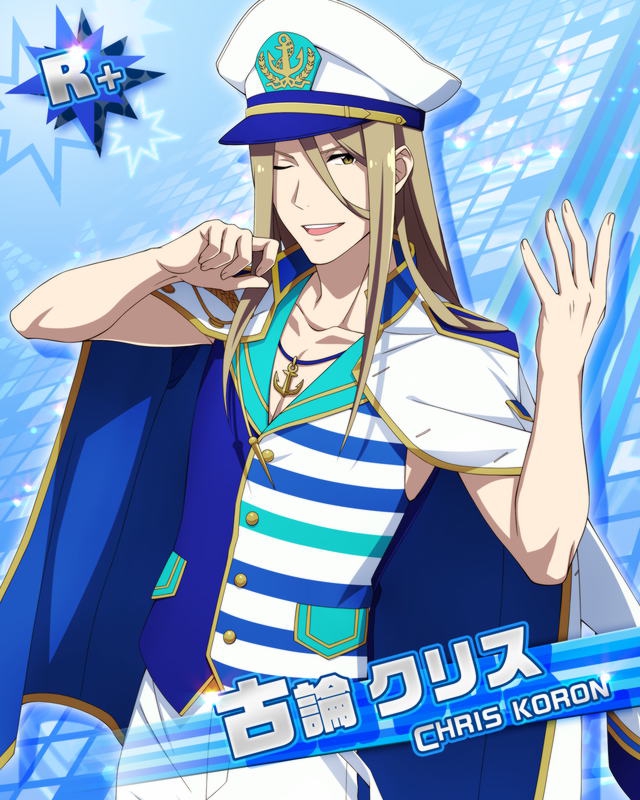 SideM 古論クリス SIDE M] Sail→Light→Sail_古論クリス | THE IDOLM@STER SideM