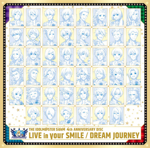 円城寺道流 | SideReason [アイドルマスターSideM(エムマス)情報サイト]