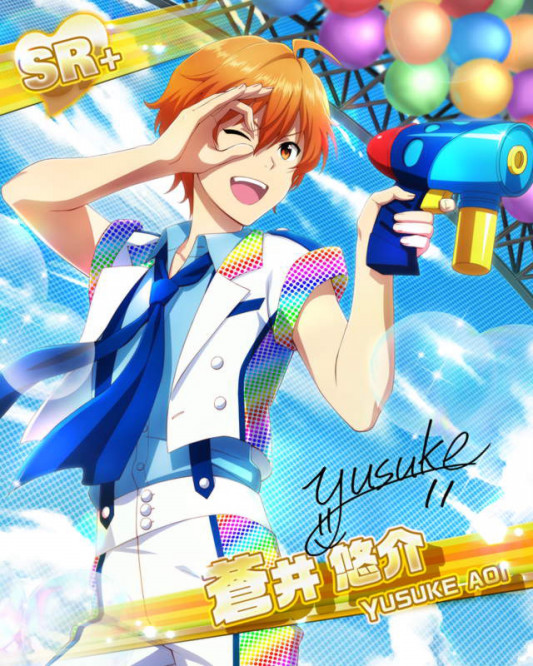 おひさまの香り 蒼井 悠介 Sidereason アイドルマスターsidem エムマス 情報サイト おひさまの香り 蒼井 悠介 Sidereason アイドルマスターsidem エムマス 情報サイト