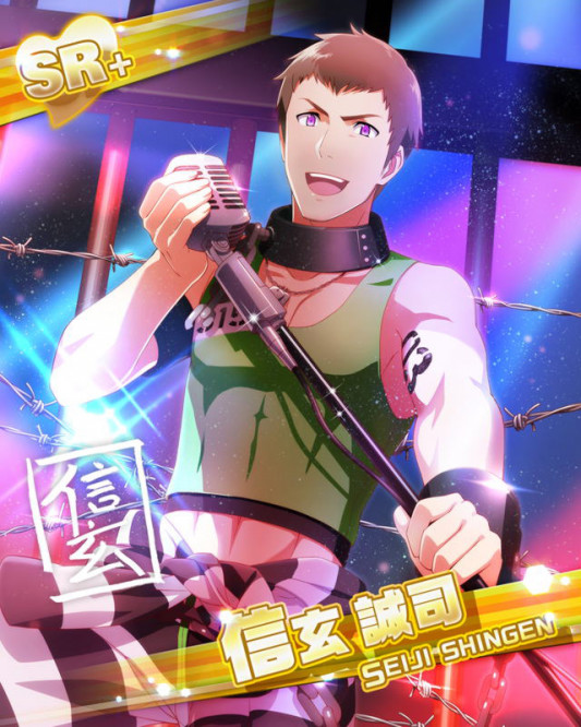 笑顔繋ぐ囚人 信玄 誠司 Sidereason アイドルマスターsidem エムマス 情報サイト