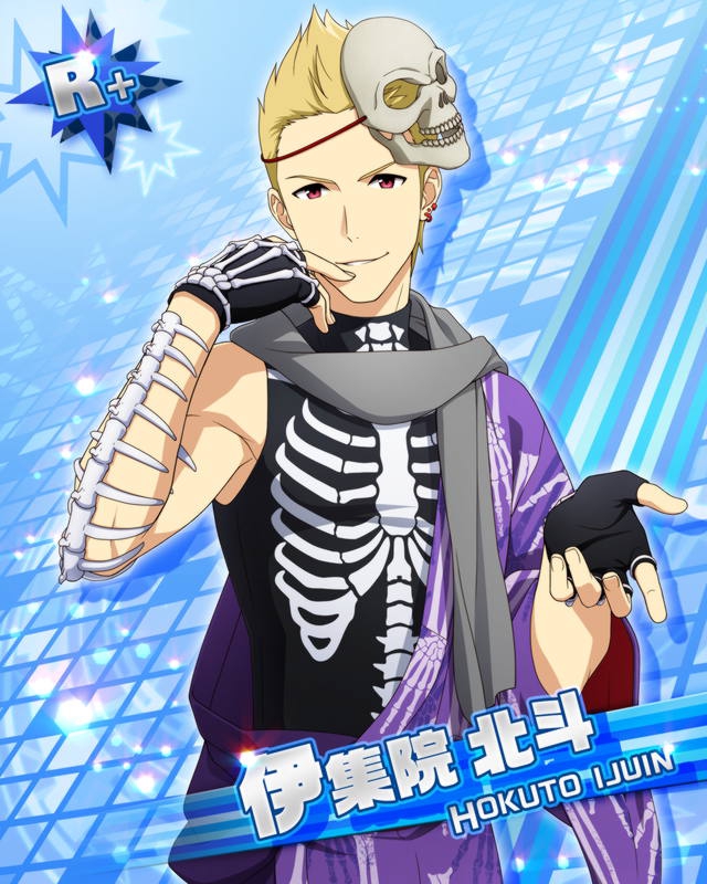 Amazon.co.jp: アイドルマスター SideM おまんじゅうにぎにぎ