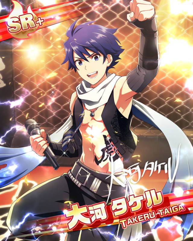 猛炎の虎 大河 タケル Sidereason アイドルマスターsidem エムマス 情報サイト 猛炎の虎 大河 タケル Sidereason アイドルマスターsidem エムマス 情報サイト