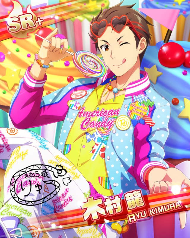 ポジティブハッピー】木村 龍 | SideReason [アイドルマスター ポジティブハッピー】木村 龍 | SideReason [アイドルマスター