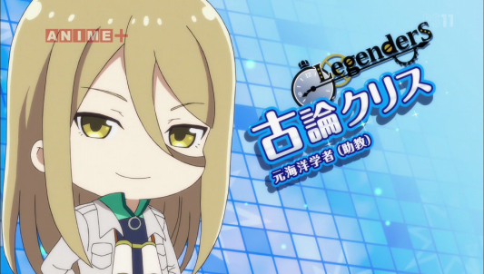 ワケミニ 第1話 ようこそ 315プロダクションへ Sidereason アイドルマスターsidem エムマス 情報サイト ワケミニ 第1話 ようこそ 315プロダクションへ Sidereason アイドルマスターsidem エムマス 情報サイト