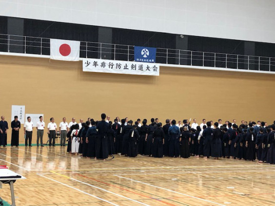 博多区剣道祭 博水道場少年剣道部 博多区剣道祭 博水道場少年剣道部