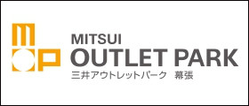 リアル脱出ゲームが幕張に スマイルfestivalちば19 チバテレ