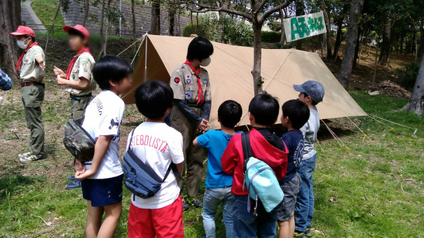 わんぱくキャラバン 桜台公園 Byボーイ隊 ボーイスカウト横浜第団 公式