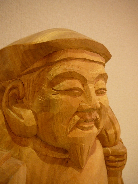 七福神 | 木彫りの里上丹生 森彫刻所