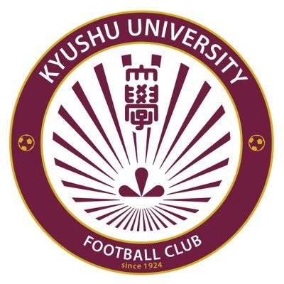 九州大学サッカー部 公式ホームページ