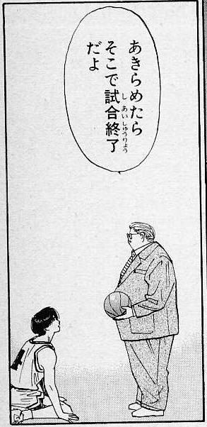 失敗は成功のもと A Myblog 失敗は成功のもと A Myblog