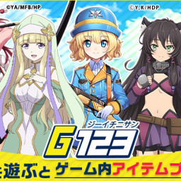 ネットカフェ 漫画喫茶 まんがランド錦糸町店 感染防止徹底宣言