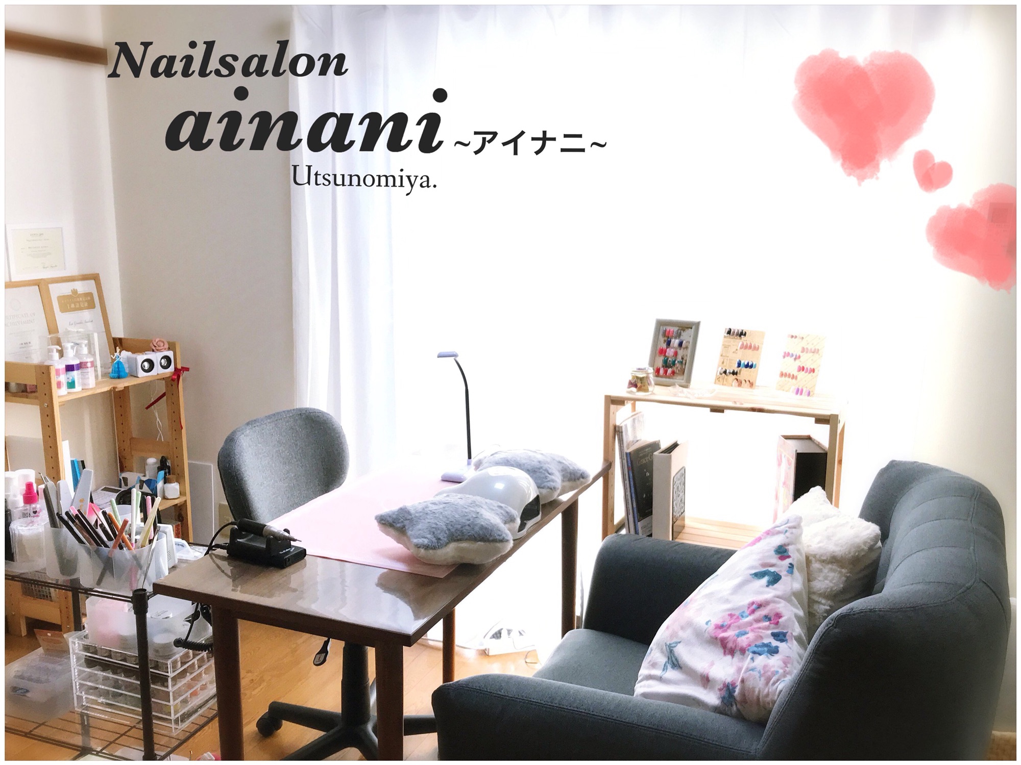 Profile Nailsalon Ainani アイナニ