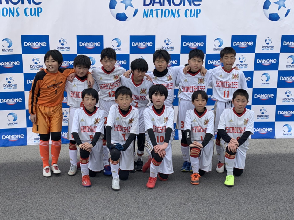 ダノンネーションズカップ 白石サッカースポーツ少年団