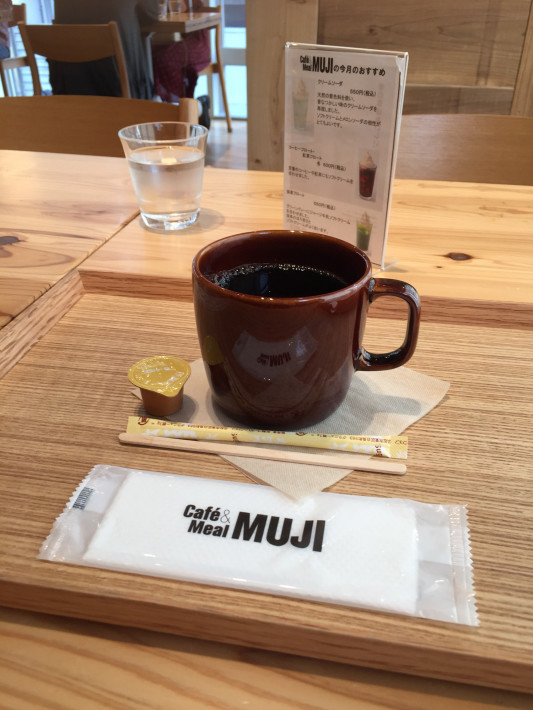 無印カフェのコーヒーの出し方 小さなお宿のアイデアプランナー I Dear Project 無印カフェのコーヒーの出し方 小さなお宿のアイデアプランナー I Dear Project