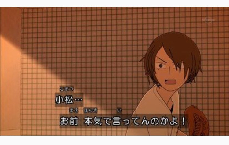 むかちんのご主人がオススメする癒される漫画 いとしのムーコその2 むかちんの日々 テリア6歳の毎日