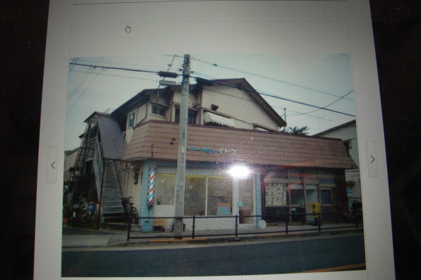 おまけのご近所物件情報 元コンビニに着目