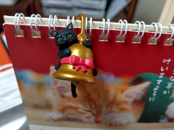 嬉しい驚き Catnap整体院 嬉しい驚き Catnap整体院