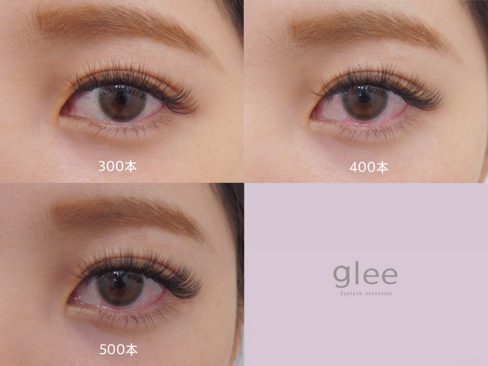 Volume Lash Glee グリー 南浦和店