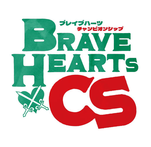 BRAVE HEARTS