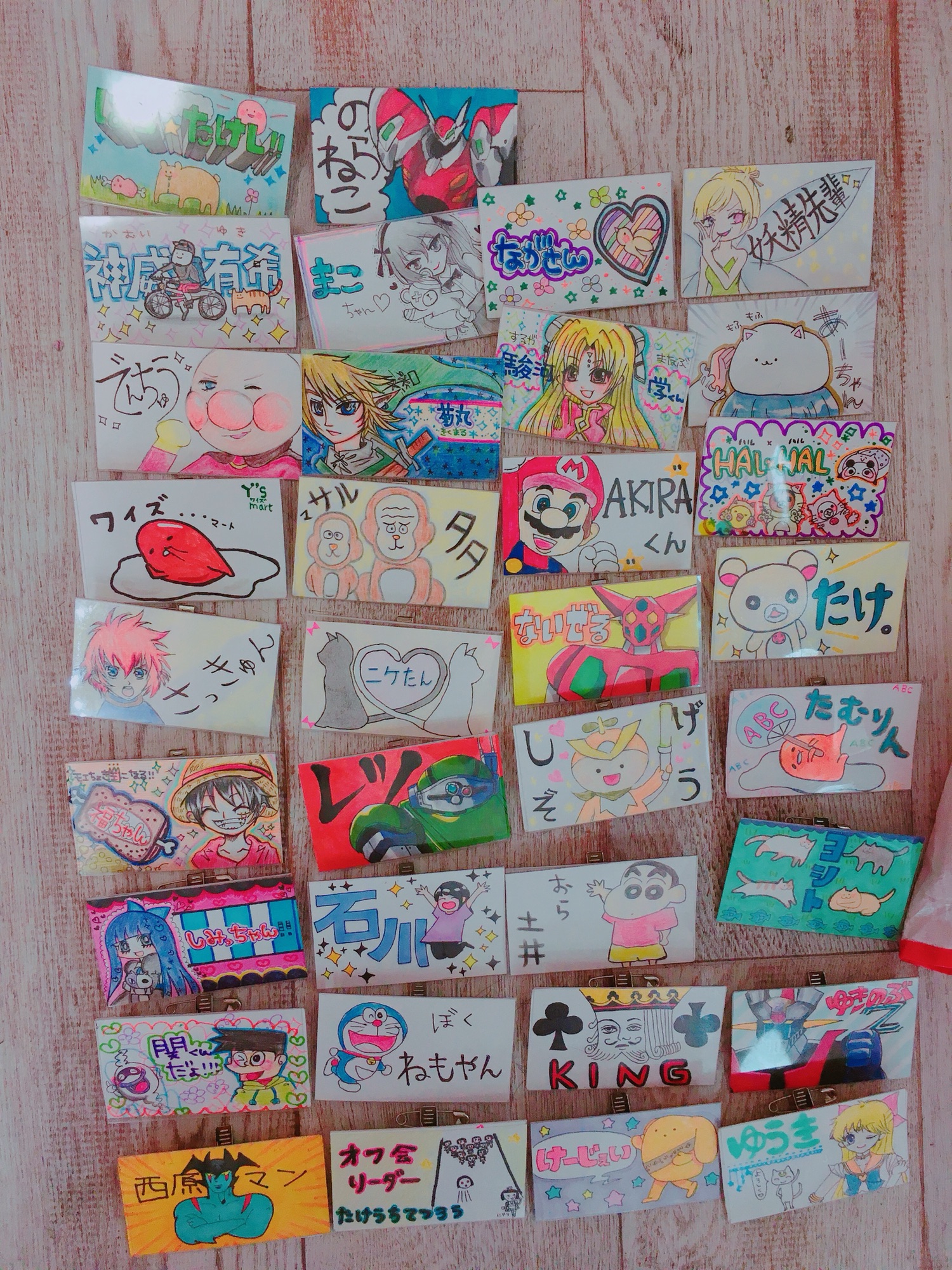 オフ会ありがとうございました メイド美容室 モエちょき By Moesham