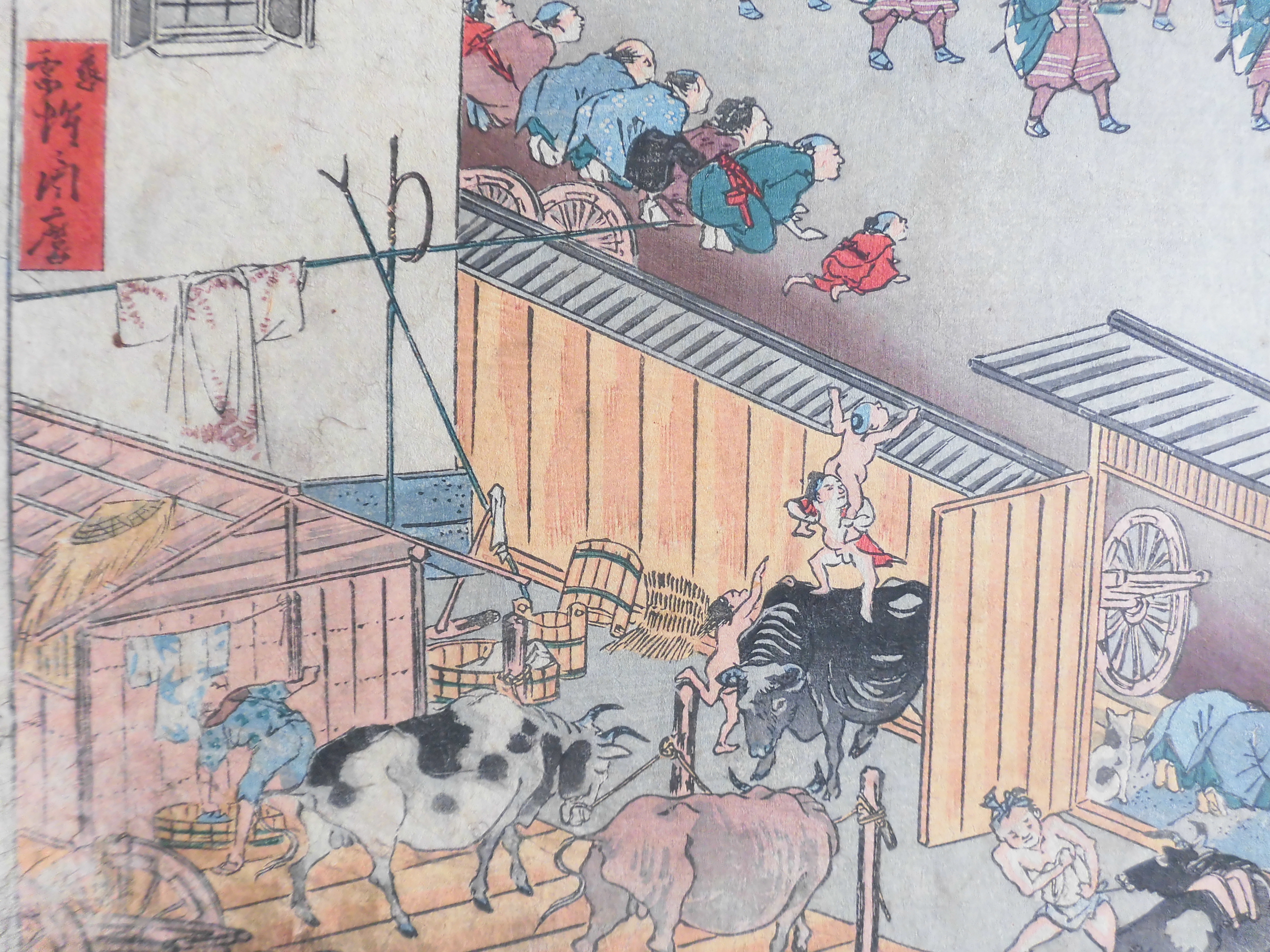 東海道 高輪 牛ご屋 | 大江戸浮世絵美術館