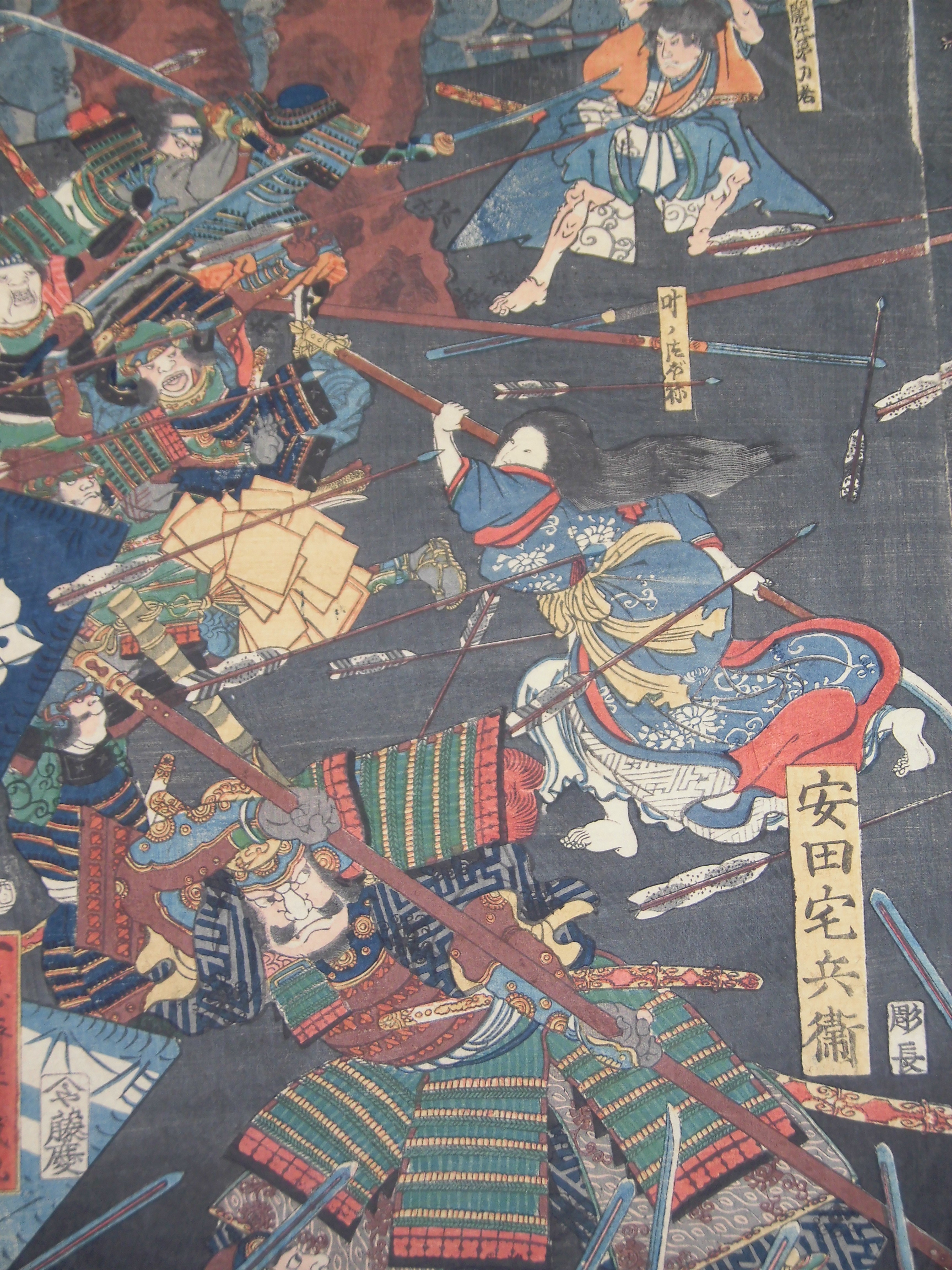浮世絵、内大臣平重盛幼君補佐之圖三枚綴り、落合芳幾画 落合芳幾 本應寺大合戦之図 | 大江戸浮世絵美術館