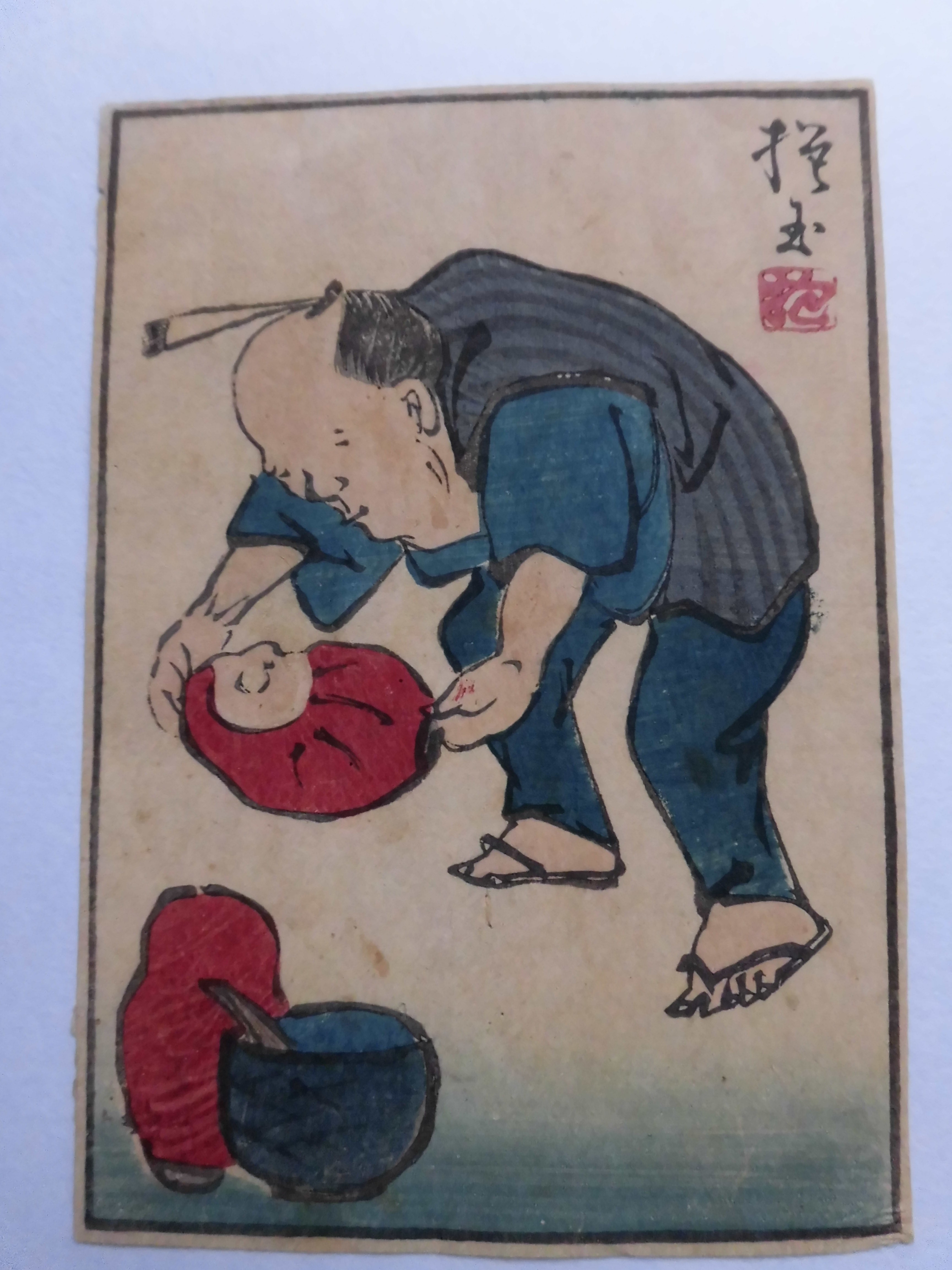 屁合戦兵糧之図 二枚続（戯画・諷刺画） 絵師・版元不明