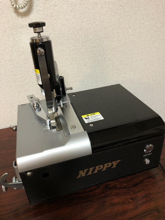 ニッピ 革漉き機 スカイミニ(NP-S7) 透か