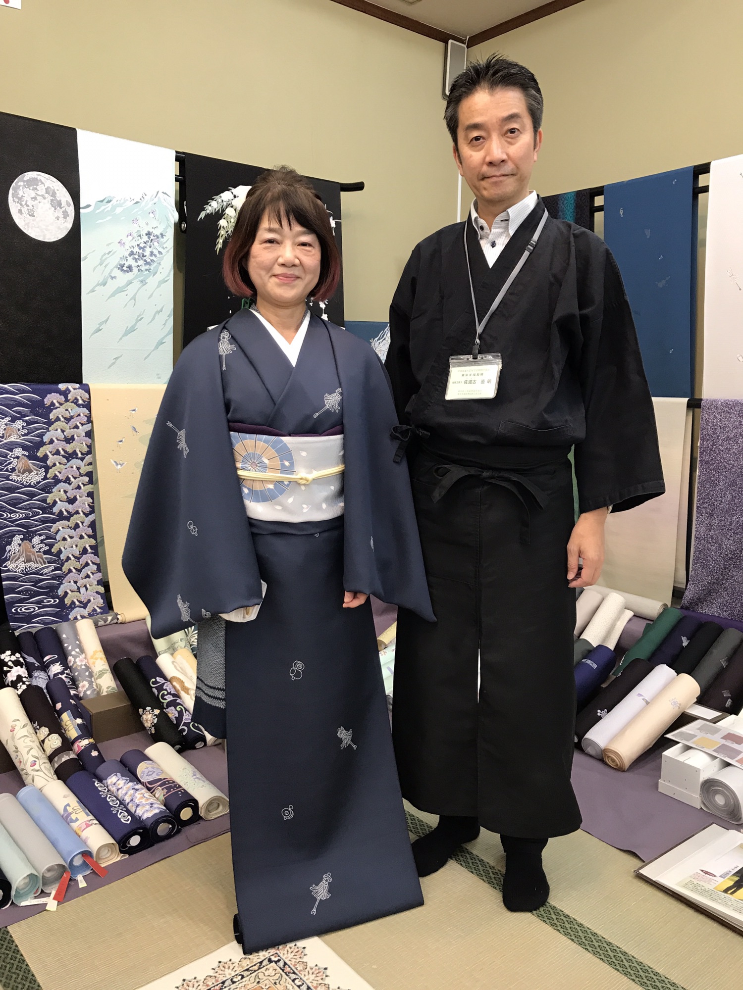 東京友禅 | エイフレッシュ Katsuko