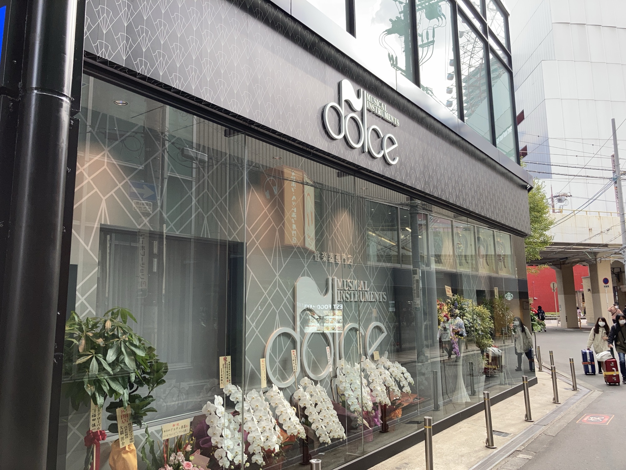 ドルチェ楽器の新店舗内覧会に行ってきた | Kai Shimasaki Offcial