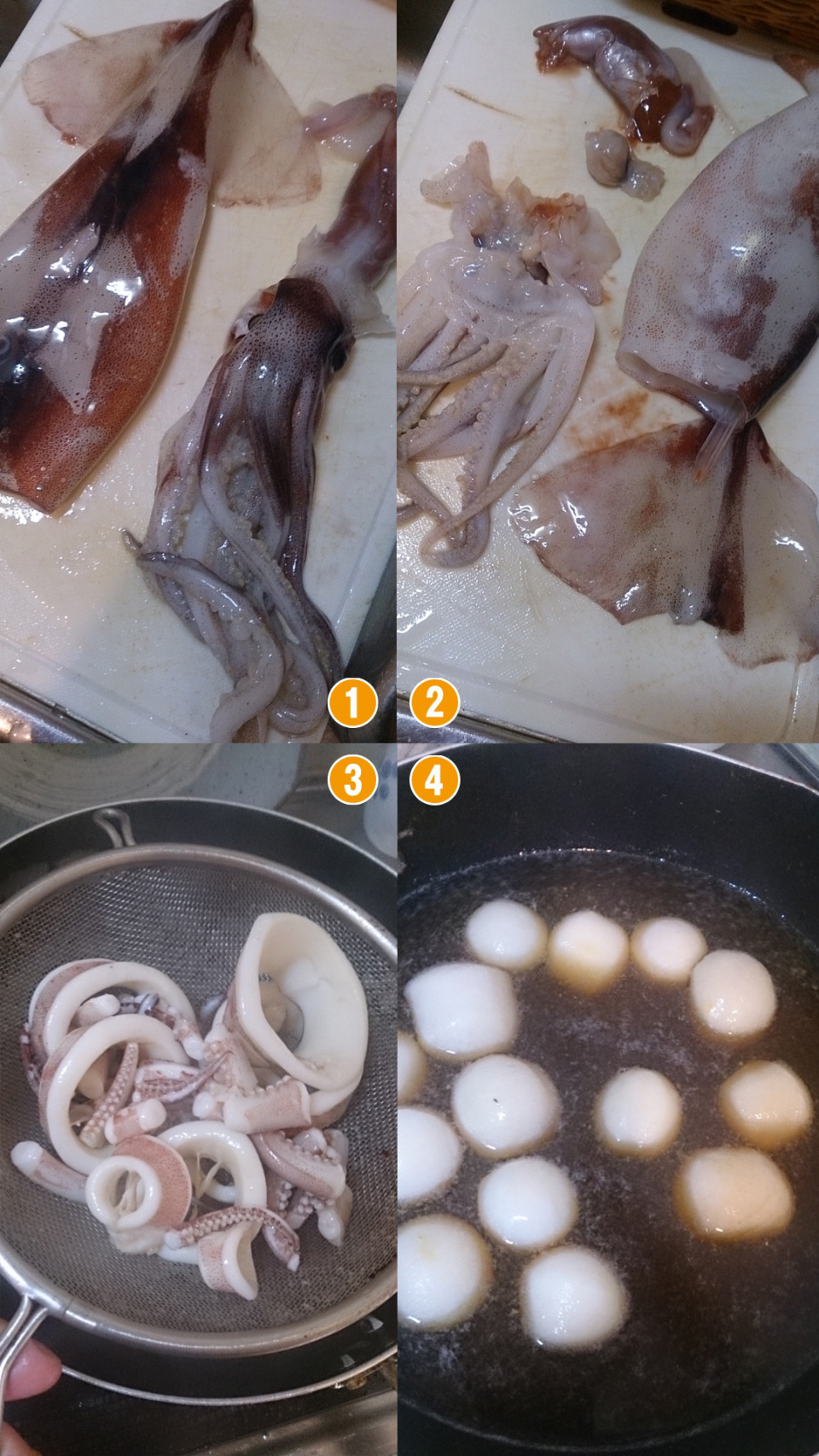 甘々と稲妻 第8話の イカと里芋の煮物 のレシピを再現してみました Subcelebrity Race サブセレ