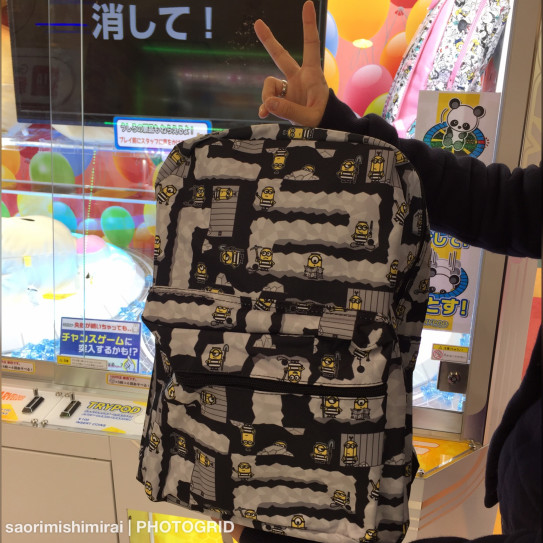 懸活 キャッチャー戦利品 番外編 さおりのさおりごと