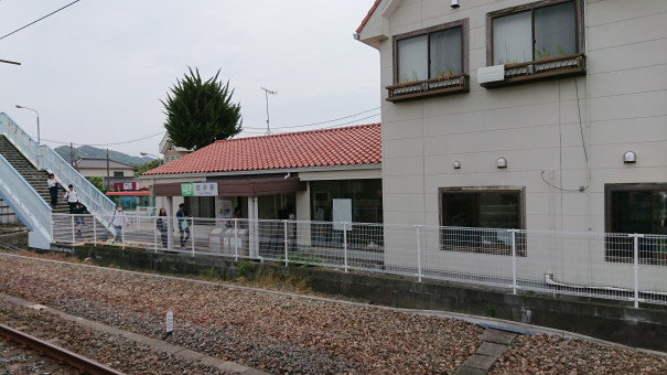 千葉に行った話 あかげい倶楽部公式共同ブログ
