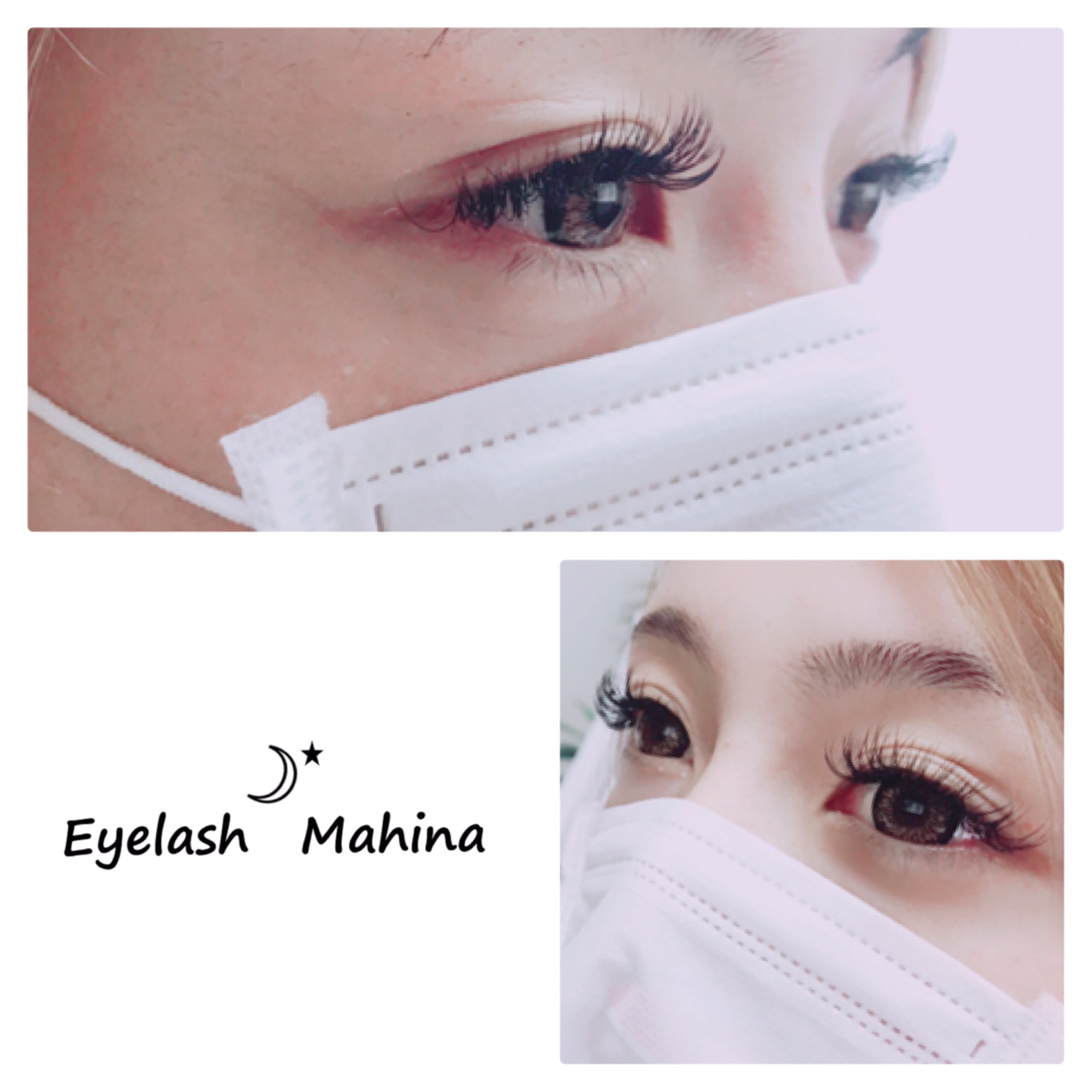 セーブル Ccカール ᵔᴥᵔ つくばマツエクサロン Eyelash Salon Mahina