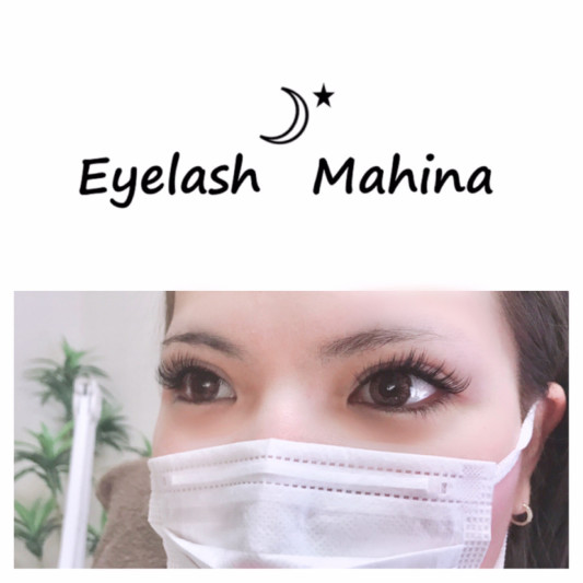 グラマラスデザイン つくばマツエクサロン Eyelash Salon Mahina