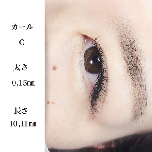 フラットラッシュ付け放題 つくばマツエクサロン Eyelash Salon Mahina