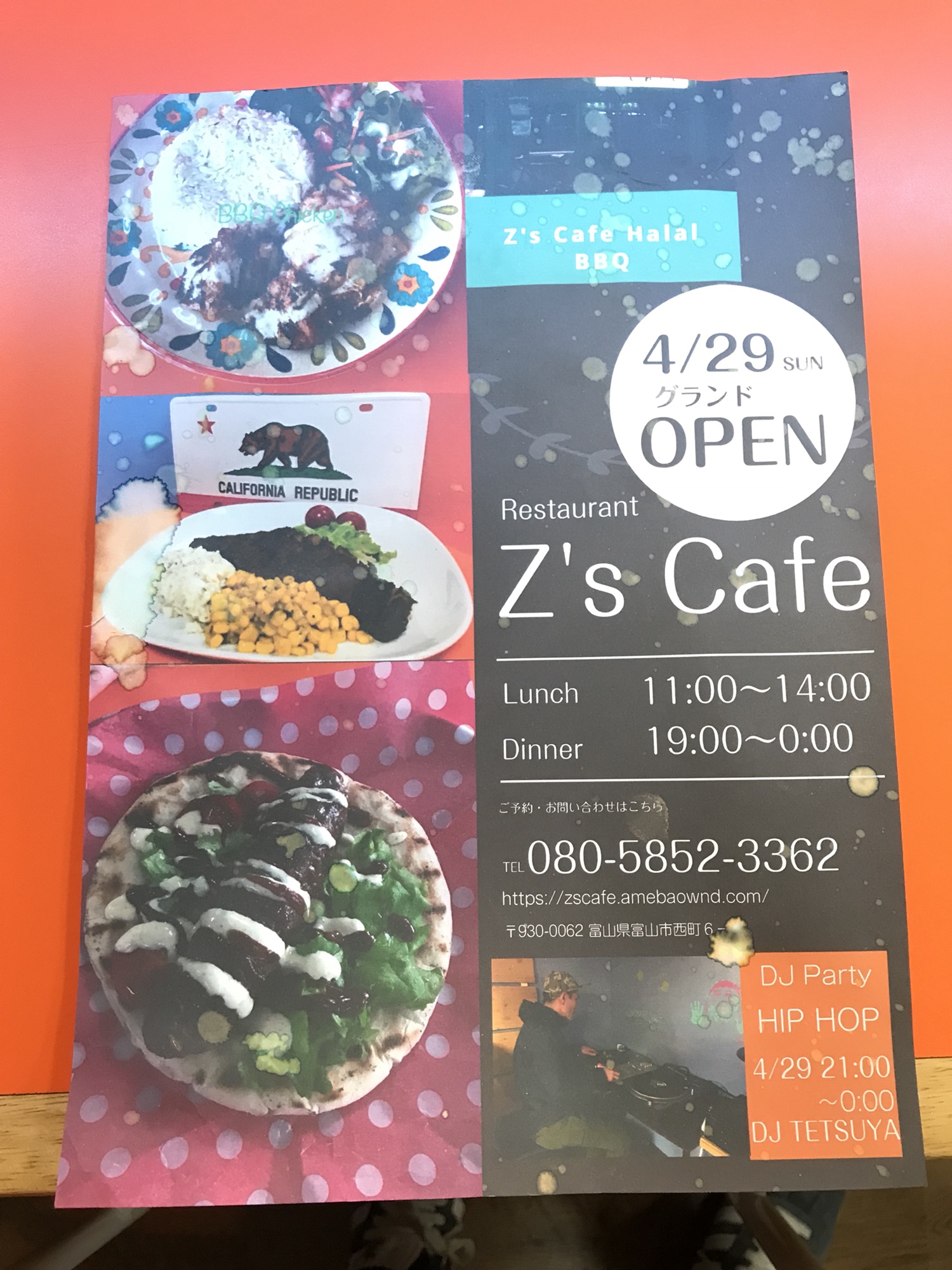 グランドオープン！Grand opening! Z's Cafe Halal BBQ