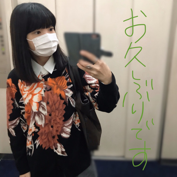 髪の毛と鼻の下をのばして 紀田ミズキ Official