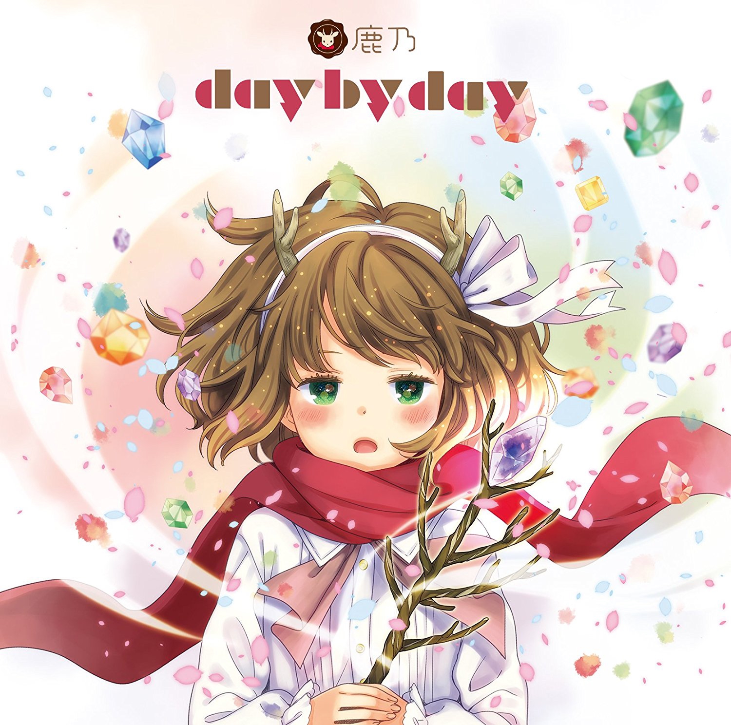 day by day | 鹿乃 official site