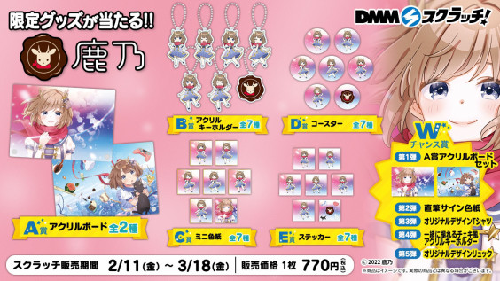 7e0ca949d1b378bbc1f47daf72d787  