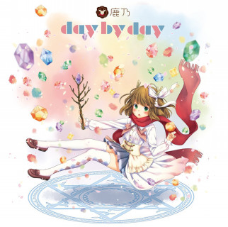 Discography : ページ1 | 鹿乃 official site