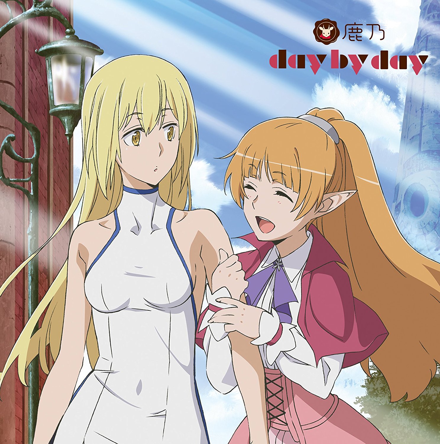 day by day | 鹿乃 official site
