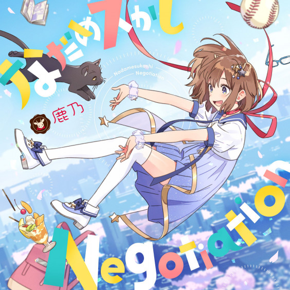 d92c832785bd0fb01872a3125d7509  