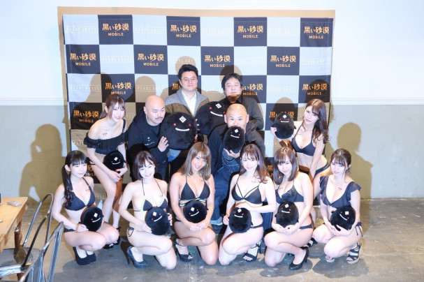 黒い砂漠mobile座談会に参加してきました 和地つかさ Official Site 黒い砂漠mobile座談会に参加してきました 和地つかさ Official Site