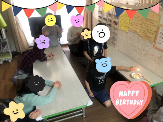 お別れ会 1月誕生会 山田こどもくらぶ